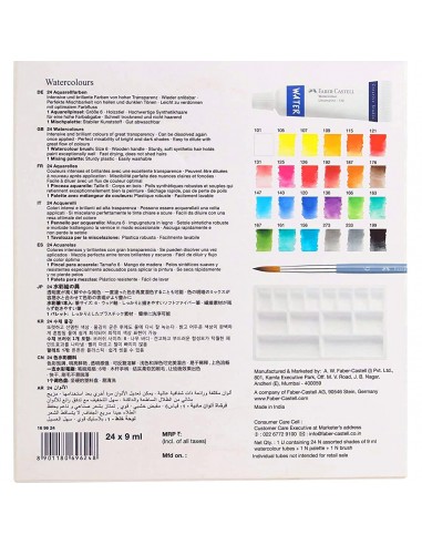 Aquarela Faber-Castell C/24 Tubos 169624