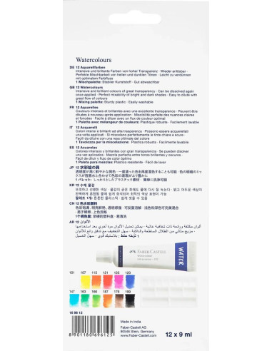Aquarela Faber-Castell C/12 Tubos 169612