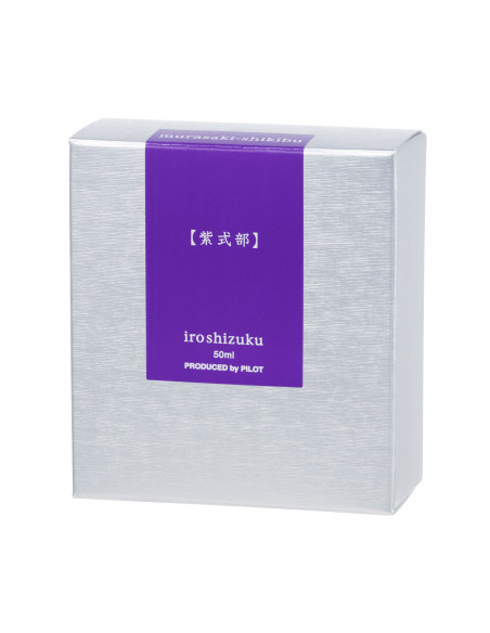 Tinteiro Pilot Iroshizuku 50ml Violet Murasaki Shikibu 33320