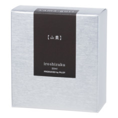 Tinteiro Pilot Iroshizuku 50ml Marrom Yama-Guri 90562 2